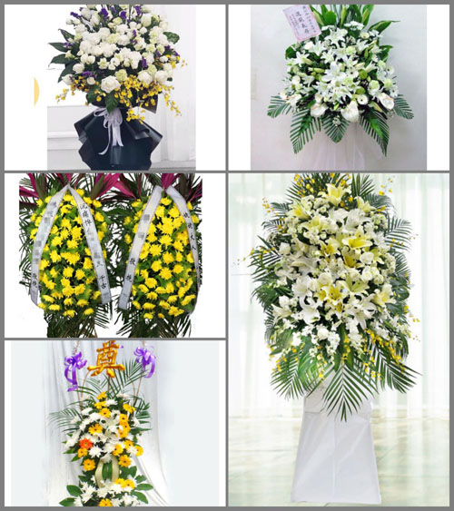 贵州遵义桐梓县新站镇白事花篮预定